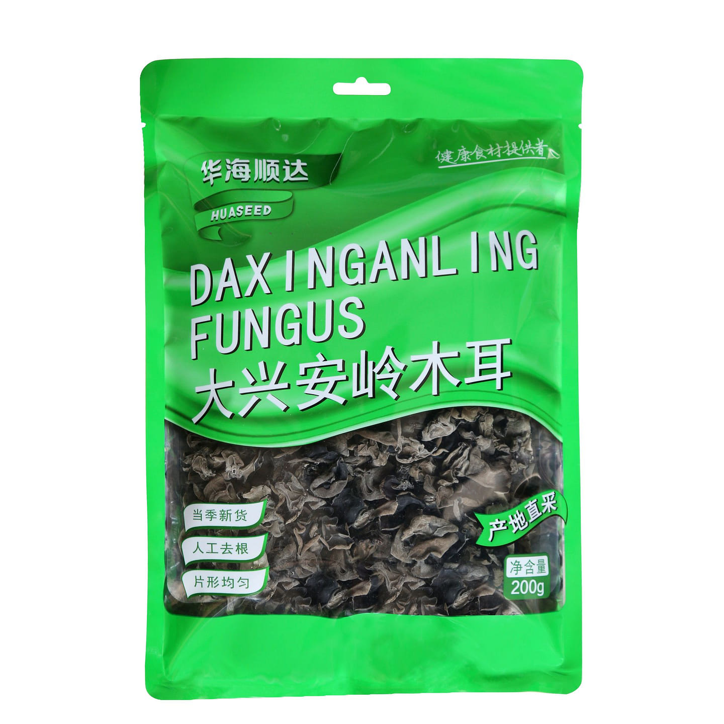 HUASEED DAXINGAN LING FUNGUS 200 กรัม