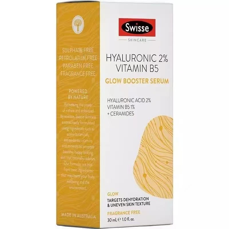 Swisse hyaluronic acid facial essence 30ml 1 bottle