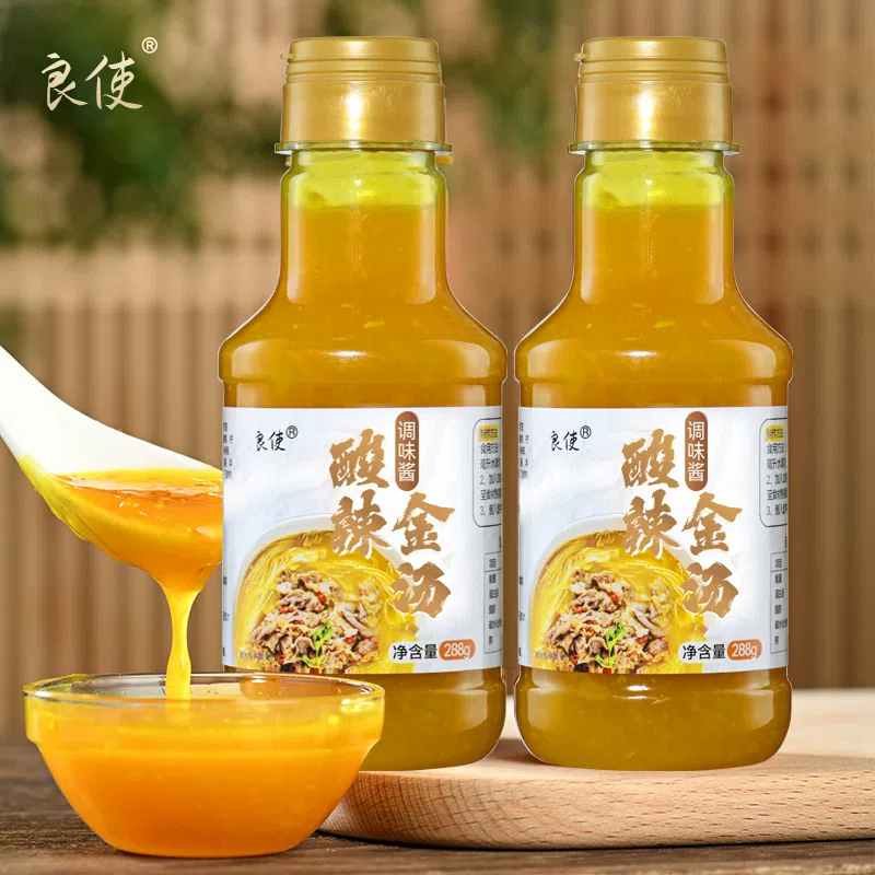 Golden soup sauce and sour soup fat beef 288g*1 288 グラム