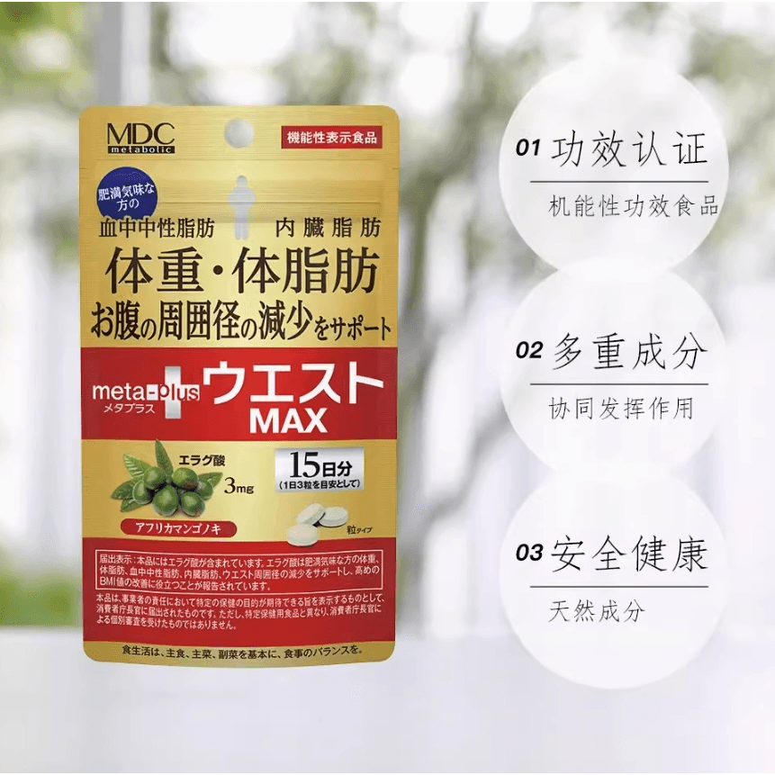 Weee! | America's largest online Asian supermarket