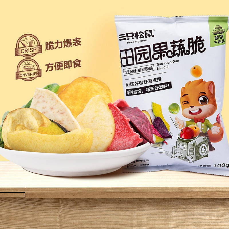 Three Squirrels Pastoral Fruits and Vegetables Crispy Comprehensive Dried Fruits 100 g