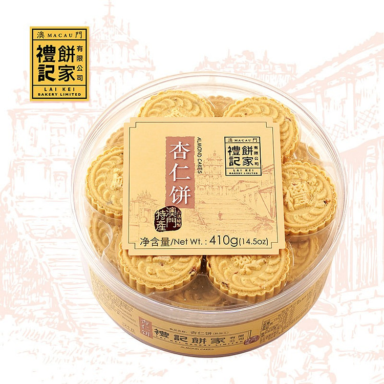 Macau Liji Bakery Original Almond Cake 410g 410 g