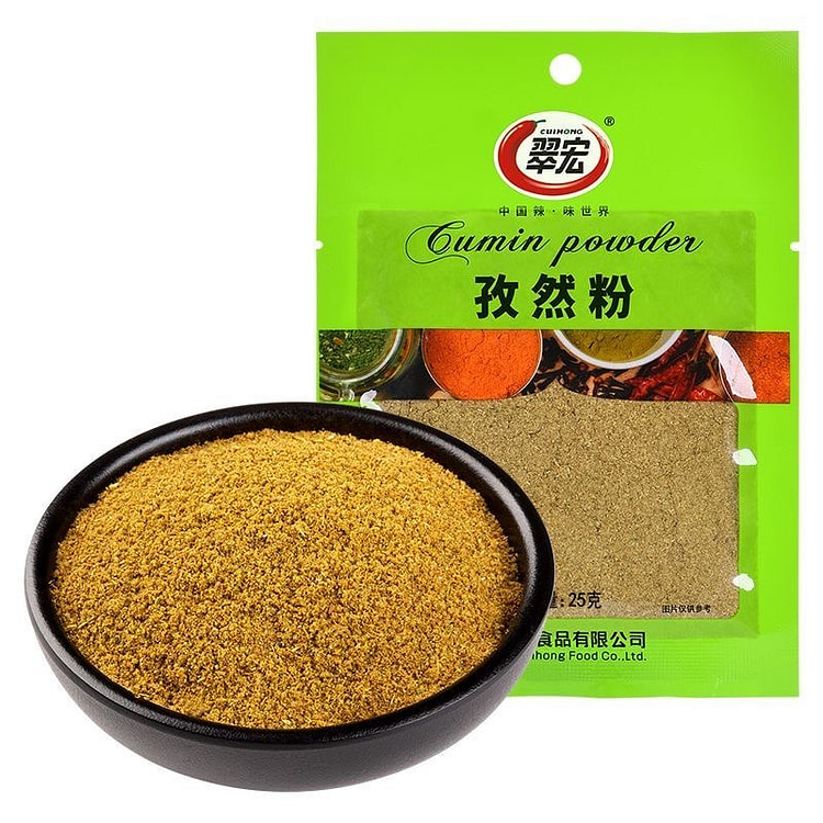 【翠宏】孜然粉 烧烤烤肉烤鱼香料 烹饪调料 1袋 25 克
