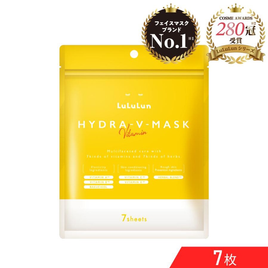 Get LuLuLun HYDRA-EX-MASK 7pcs/ Delivered | Weee! Asian Market