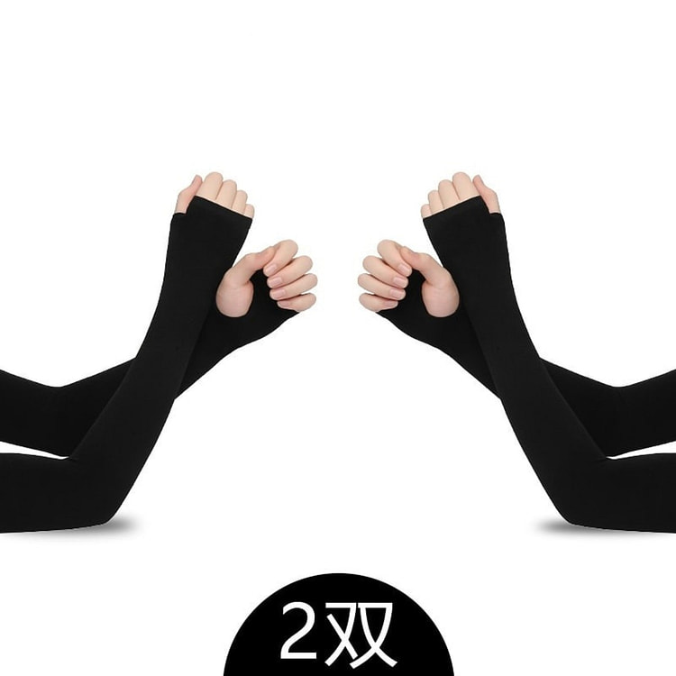 Ice Silk UV Arm Sleeves Black 1 pack