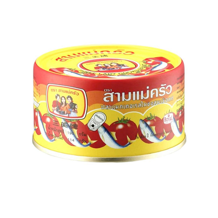 Three Lady Cooks Sardines in Tomato Sauce