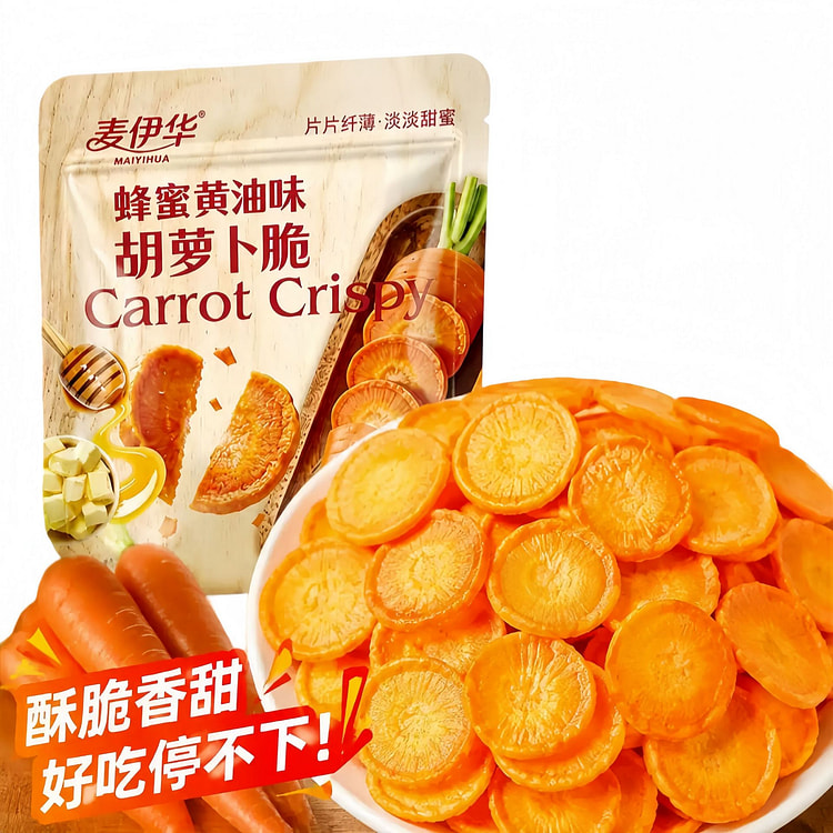 Mai Yi Hua honey butter carrot crisps 30g*1 bag, a 30 g