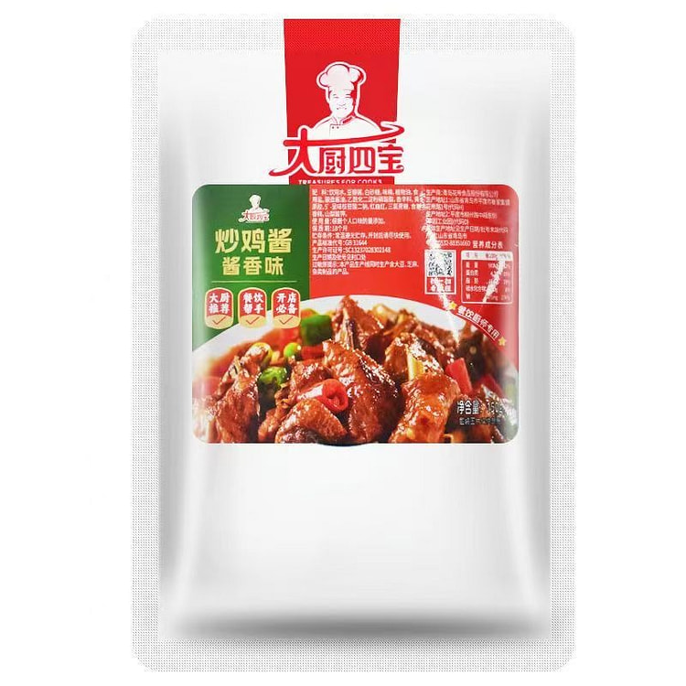 大厨四宝 炒鸡酱料 150g