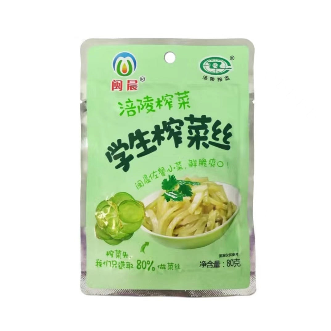Minchen student mustard shreds 80 g