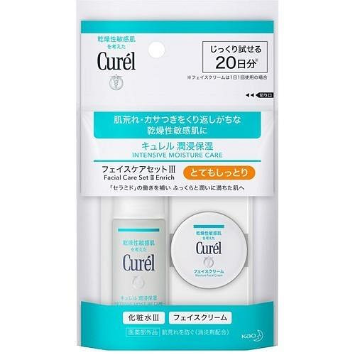 Bộ chăm sóc da mặt KAO CUREL Loại siêu dưỡng ẩm