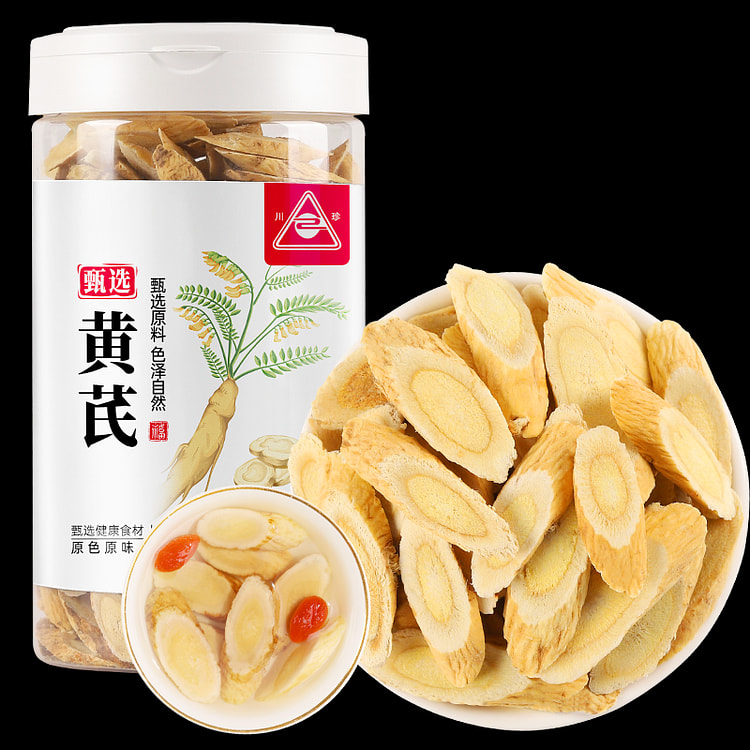 川珍黄芪中药材干货250g*1瓶
