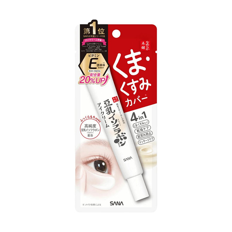 Nameraka 本铺豆奶丰盈眼霜 20g 1 瓶