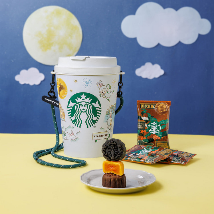 Starbucks Bearista Moon Bunny Giant Cup Giftbox 3s 1 each