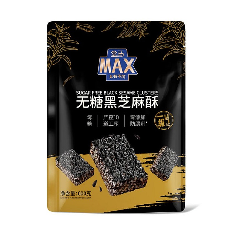 盒马无糖黑芝麻酥 600g*1 袋 600 克