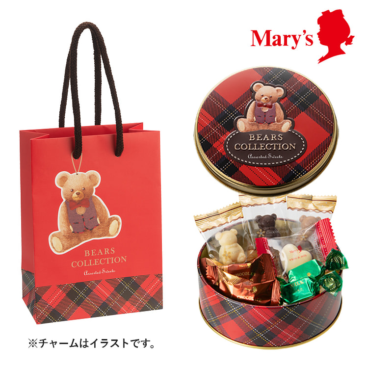 Mary's Chocolate Wonderful Bear 41g