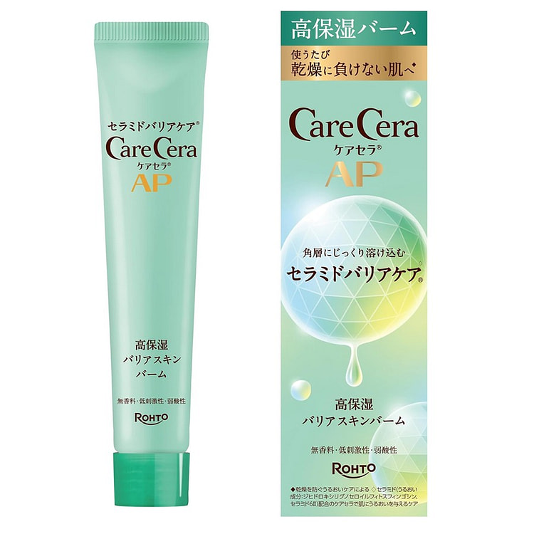 日本 乐敦Carecera 高保湿霜 护肤膏 24 克