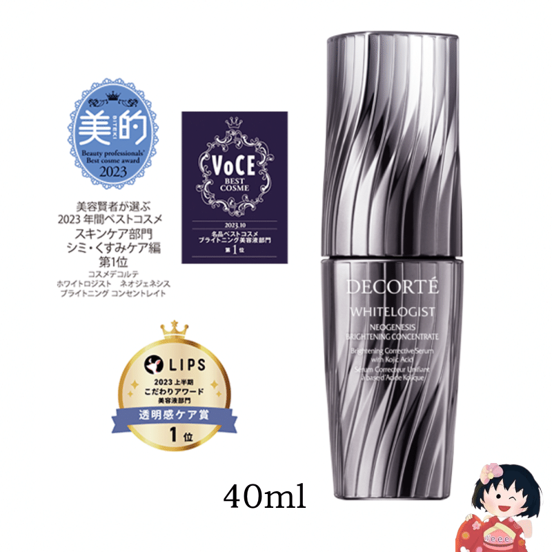 Get DECORTE Whitelogist Brightening Essence 60ml Delivered | Weee