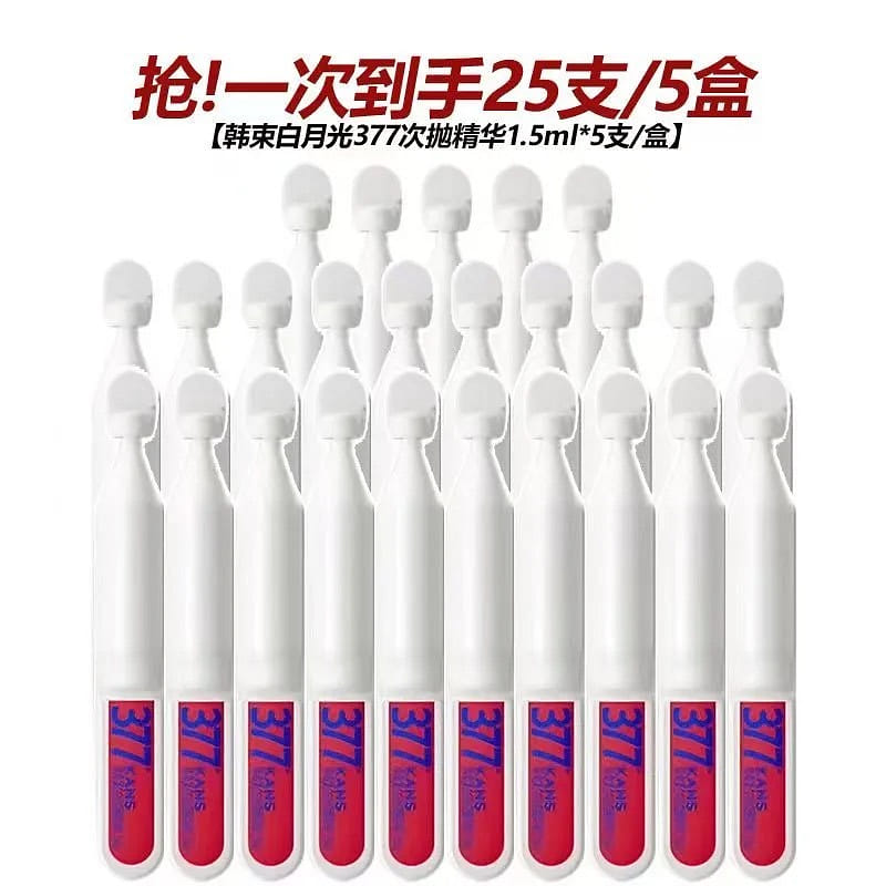 weee product zoom image