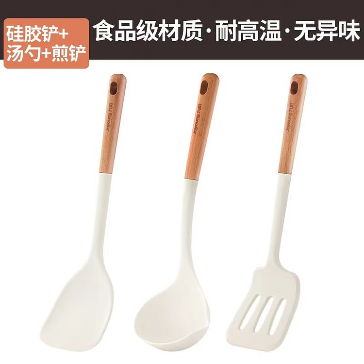 Silicone spatula, non-stick cookware, soup ladle, 1 each
