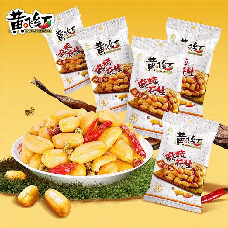 黄飞鸿香辣花生 410g