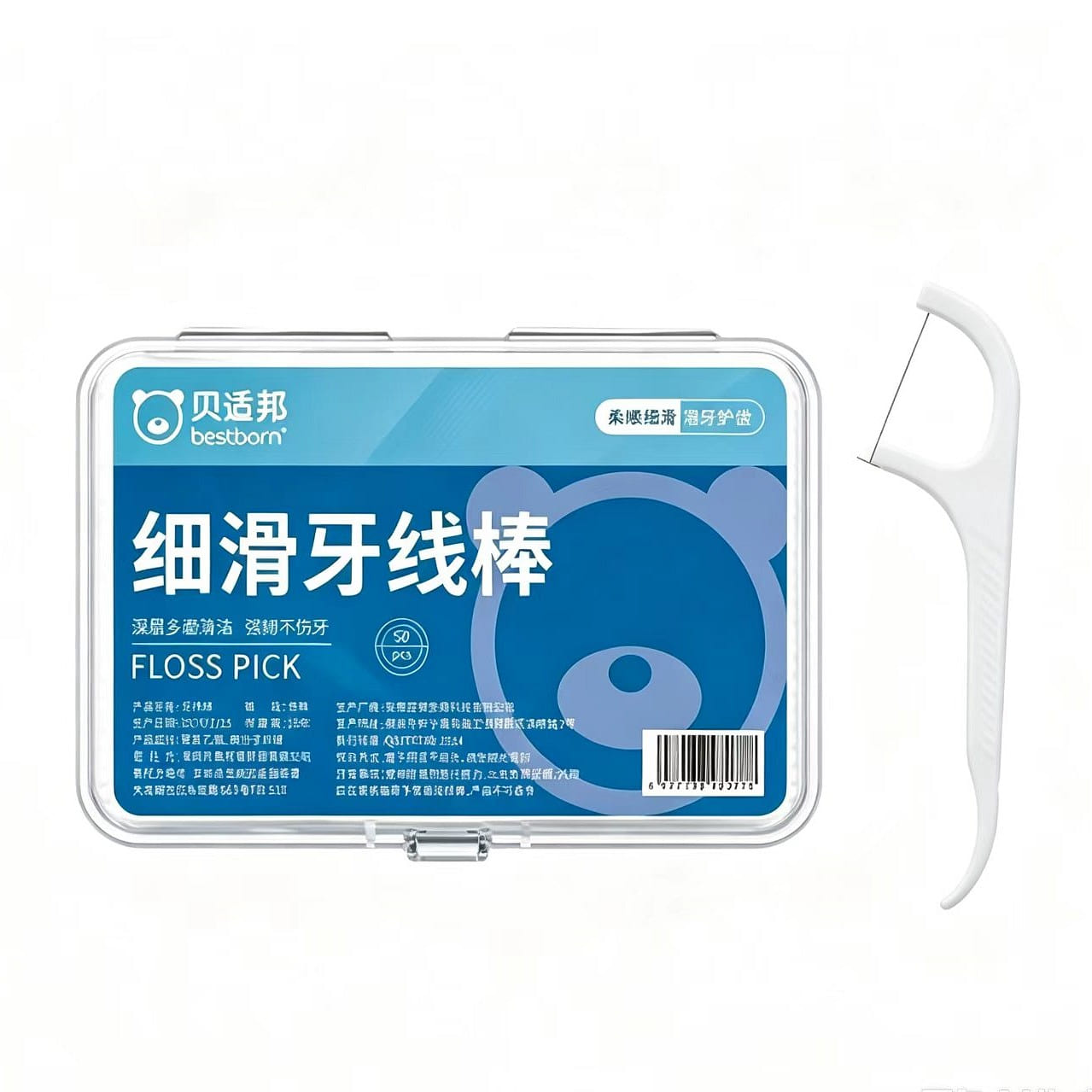 Beishibang Ultra-Fine Dental Flossers, 50 Count 1 box