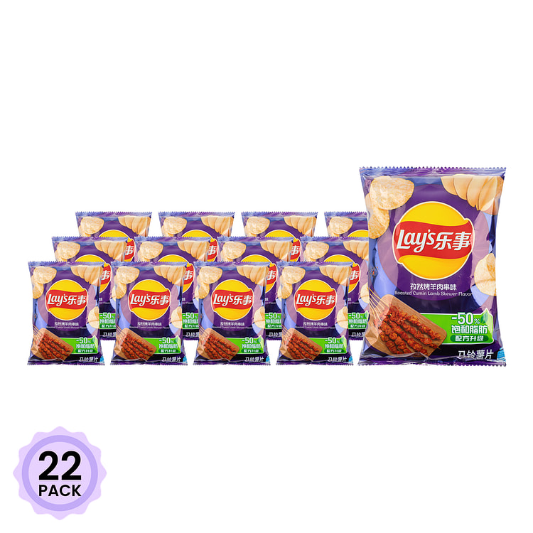 乐事 薯片 孜然烤羊肉串味 70 克*22 包