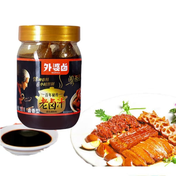 外婆卤 老卤汁310g*1瓶 潮汕正宗卤汁卤猪蹄卤蛋卤肉鸡爪