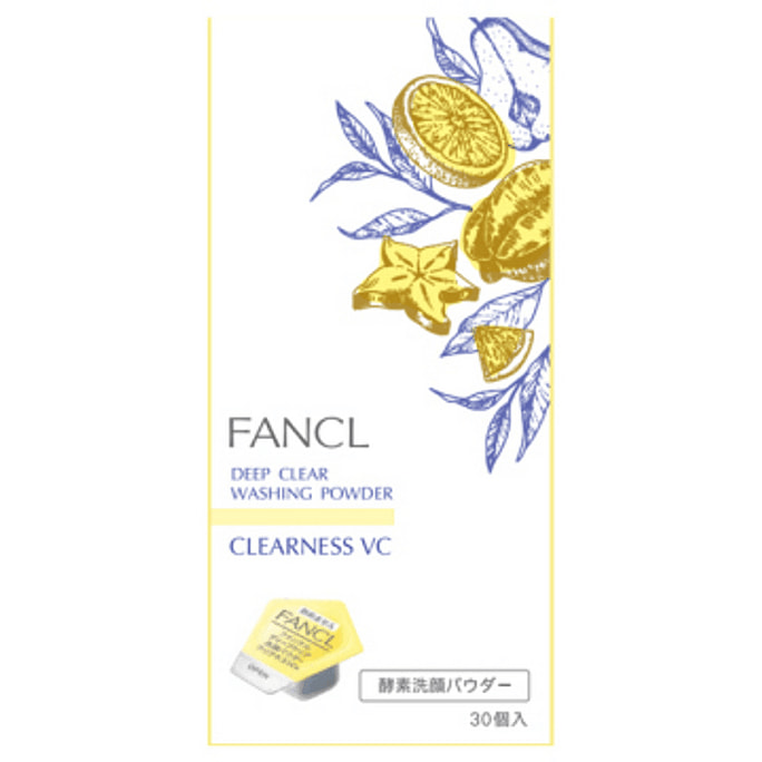 【日本直邮】FANCL 芳珂 深层清透 VC 洁面粉 30