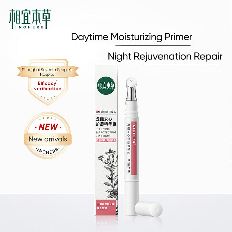 Inoherb Rough Gentian Reliveing & Protecting Lip Serum 1.8g 1.8 g