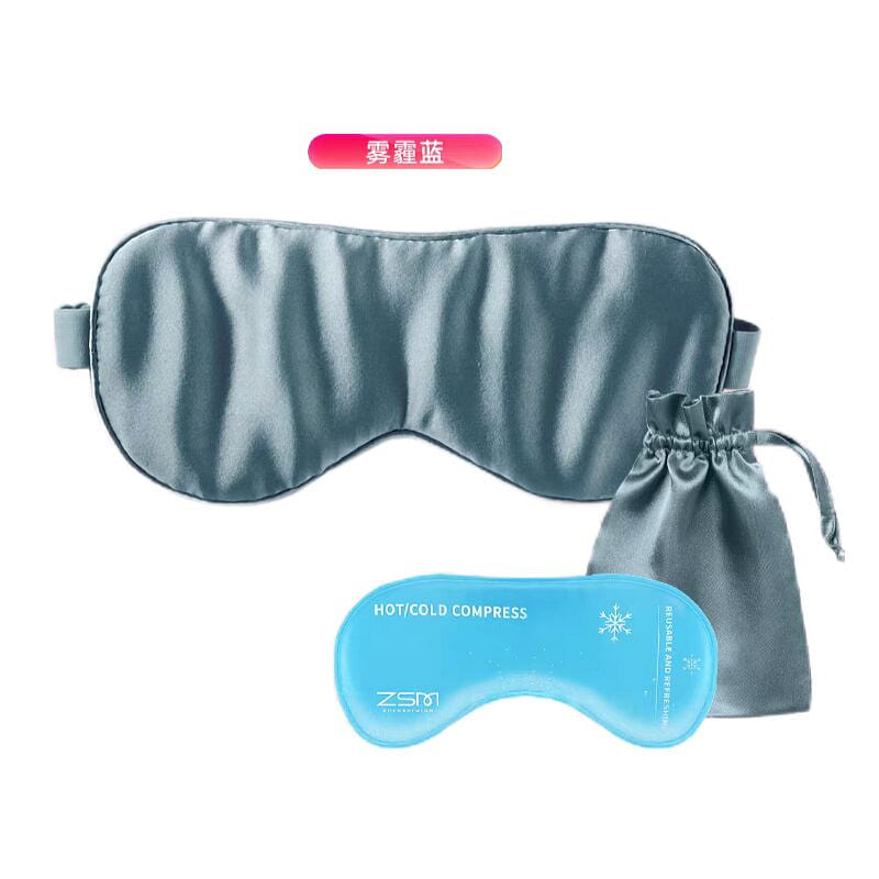 ZSM 16 mmi silk blindfold # Haze blue 1 pack