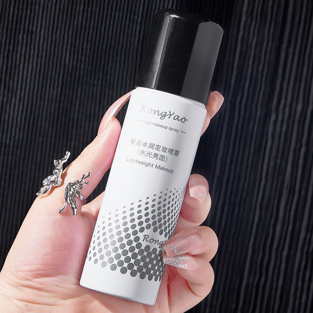 Set the spray quickly film formation no makeup peeling moisturizing quicksand B 1 each