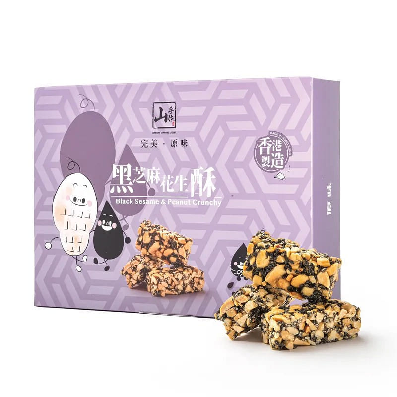 ShanShauJok Black Sesame Peanut Crunchy (L) 300 g