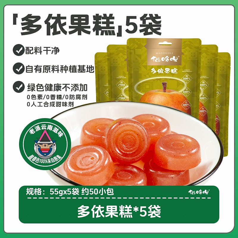 Duoyi fruit cake appetizer food without additives 275 g