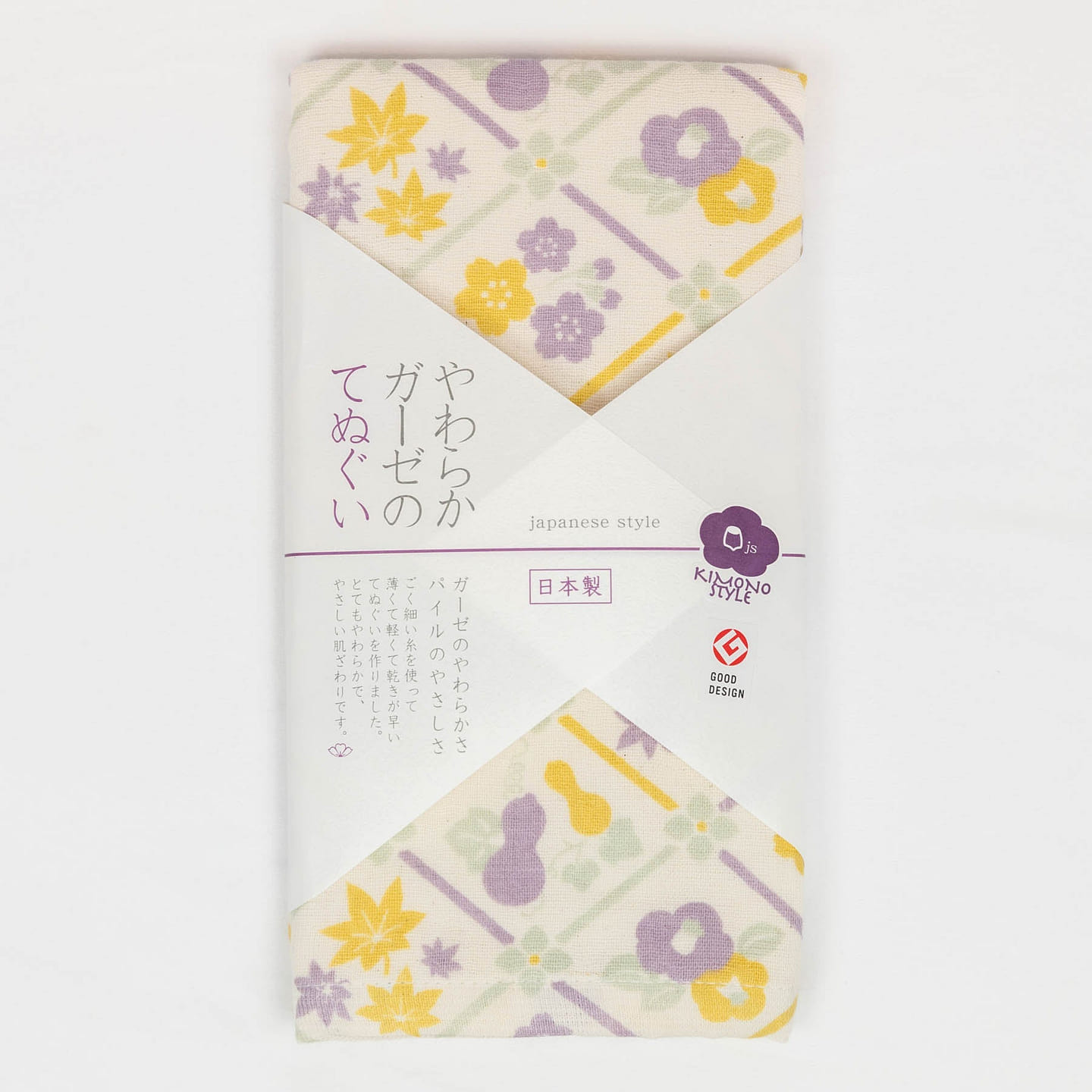 Artisan Japanese Tenugui Towel – Four Seasons 1 each
