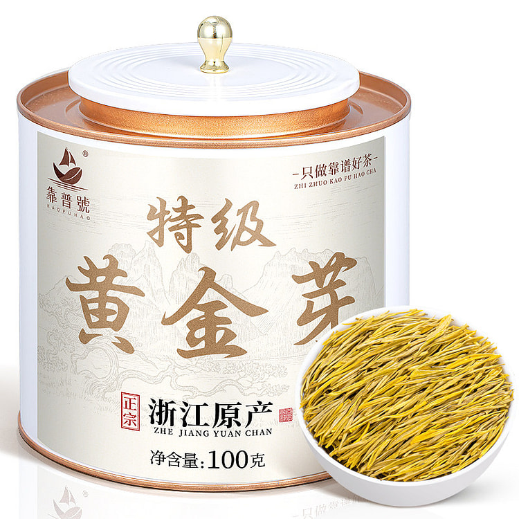 New tea leaves: 100g per 1 pack 100 g