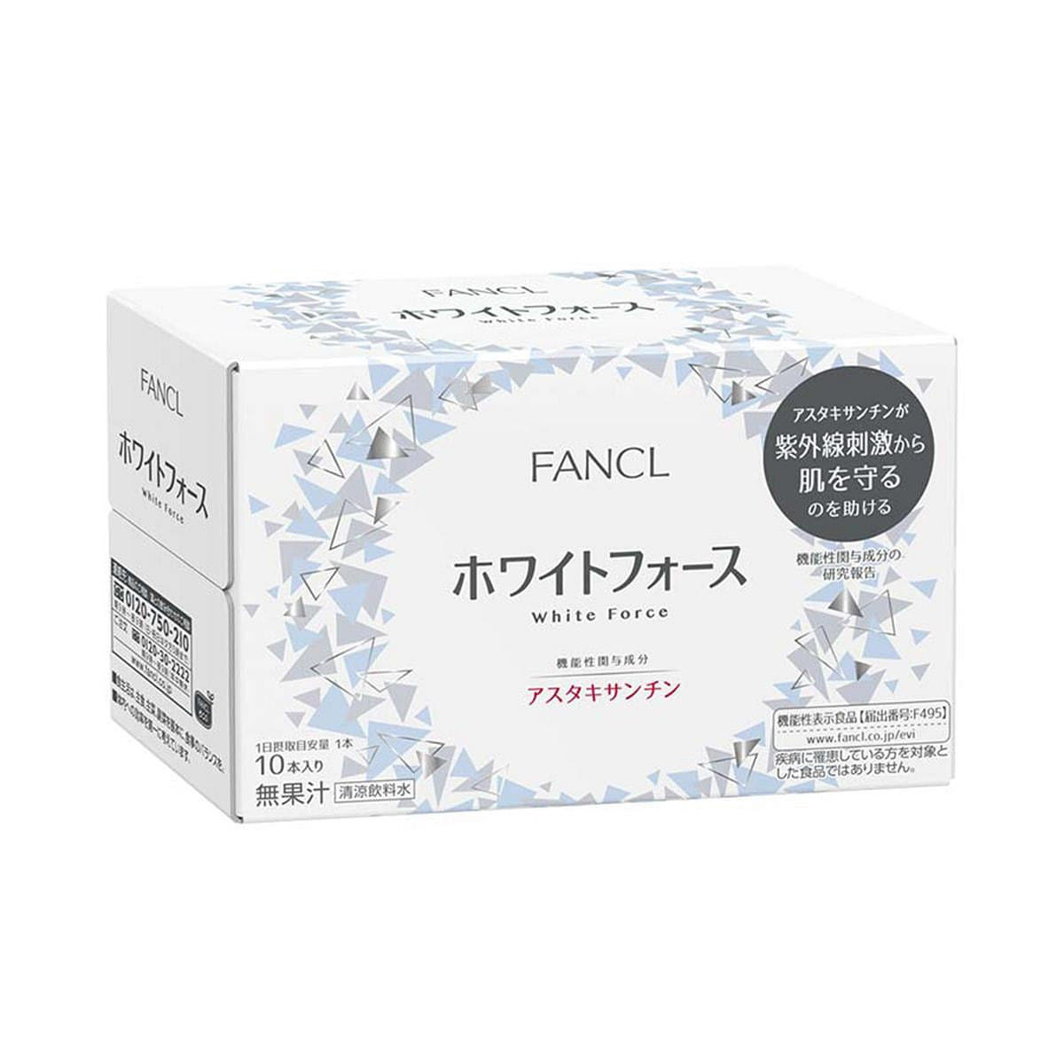 FANCL Whitening Oral Solution 30ml*10 bottles 1 กล่อง