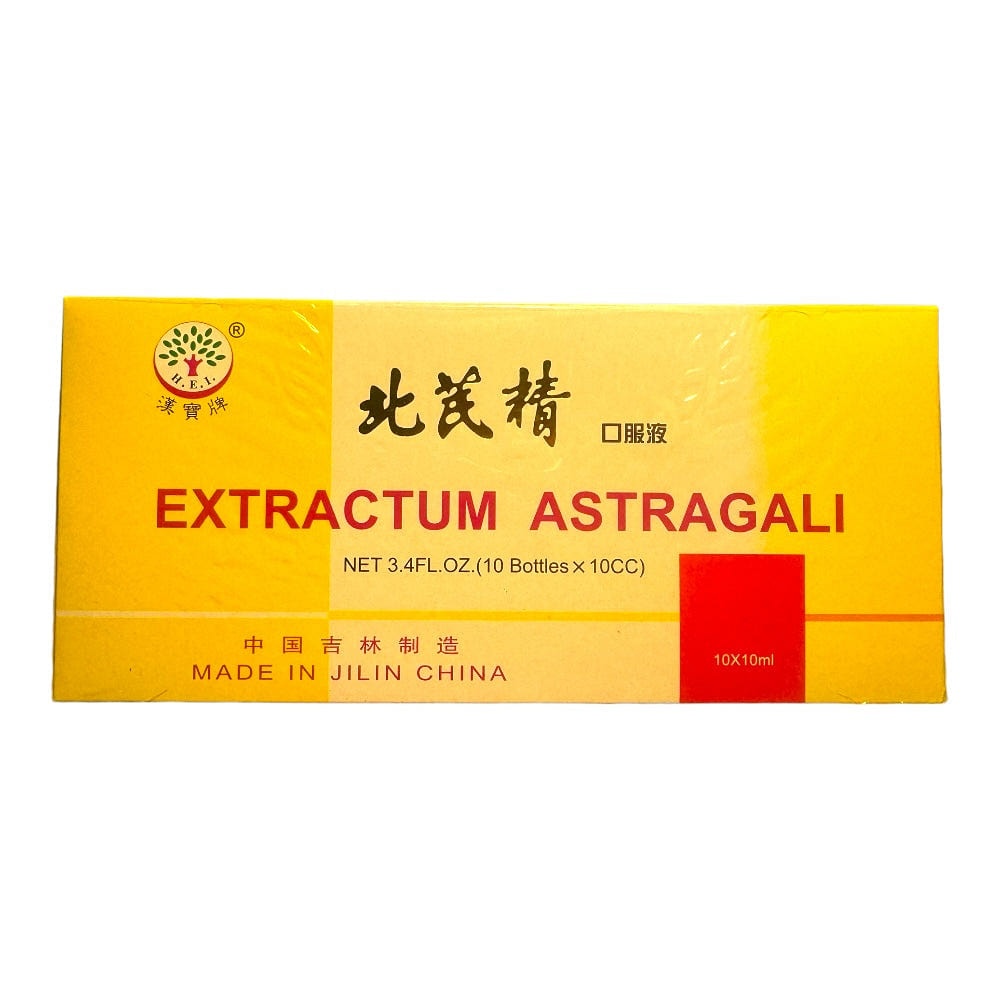 H.E.I Huang Qi Extractum Astragali Oral Liquid 10x10ml 1 each