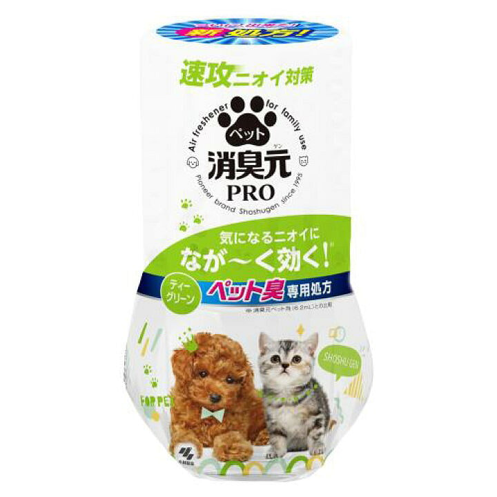 小林制药 宠物用除臭剂（绿色花香型） 400ml