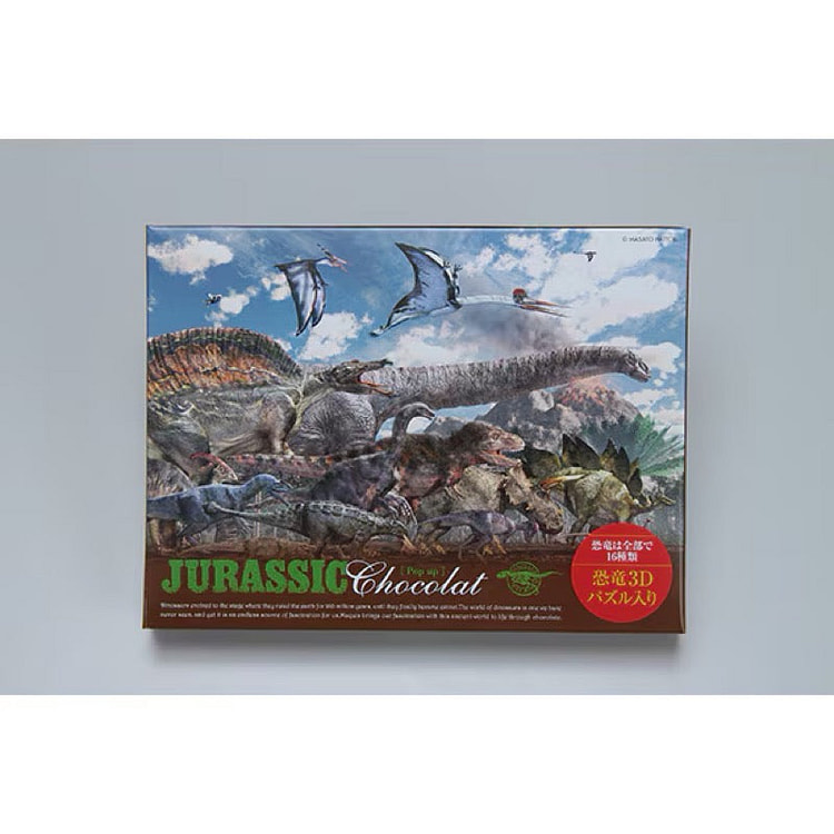 MAQUI'S JC Pop-up 56g 1 each