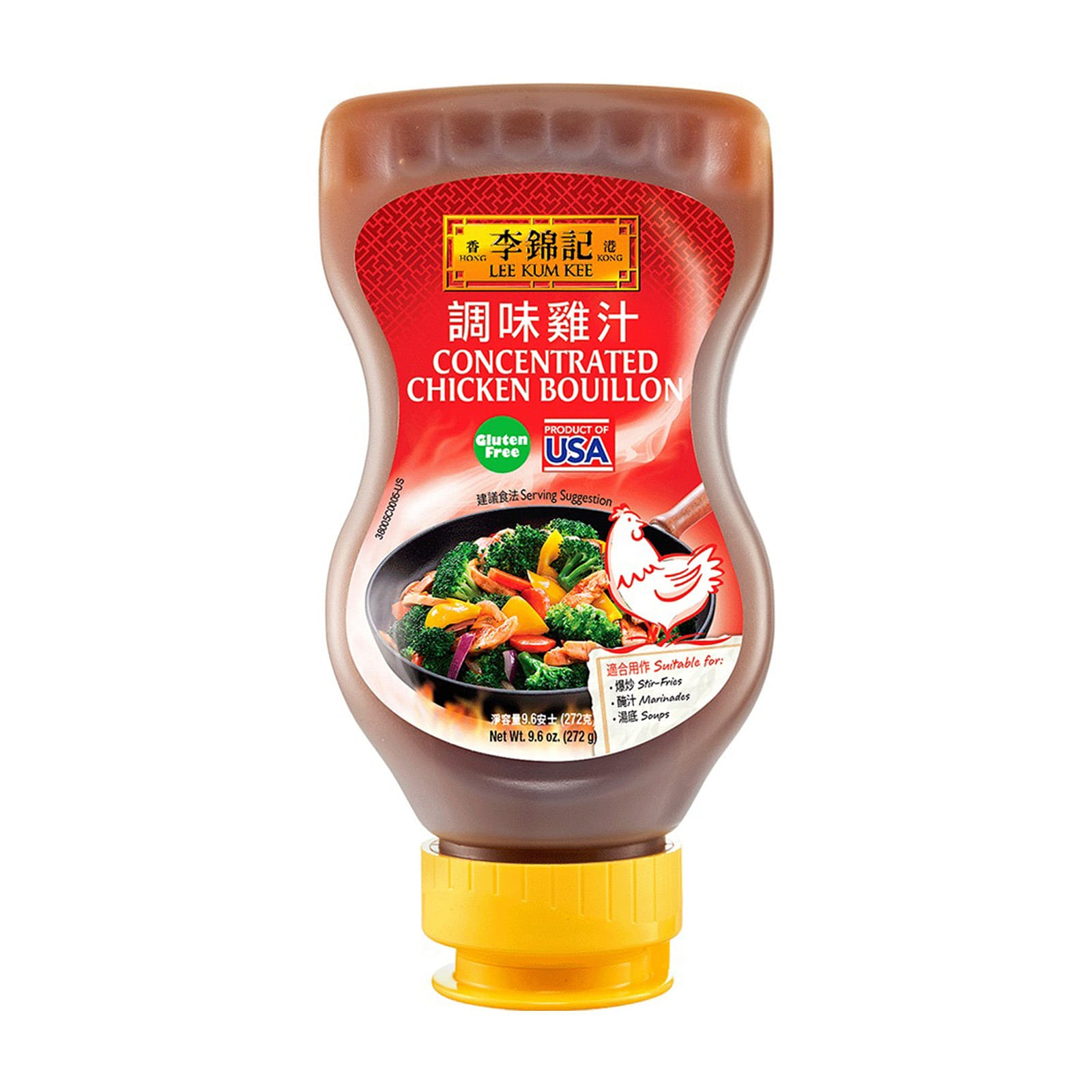 weee product zoom image