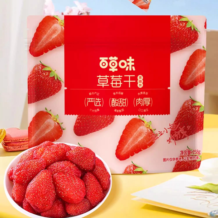 百草味草莓干258g*1袋 258 克