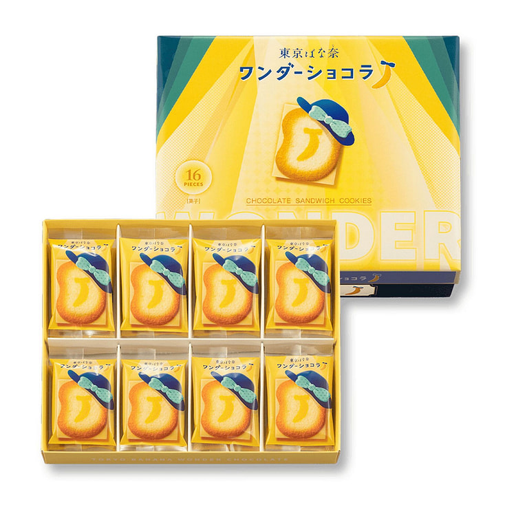 TOKYO BANANA Milk Banana Chocolate Cookie 16pc 1 each
