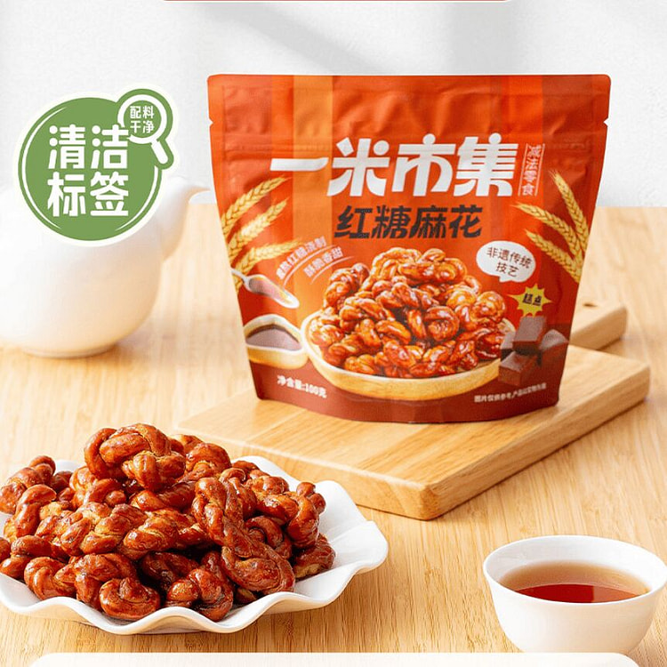 一米市集 红糖麻花100克*1袋 100 克
