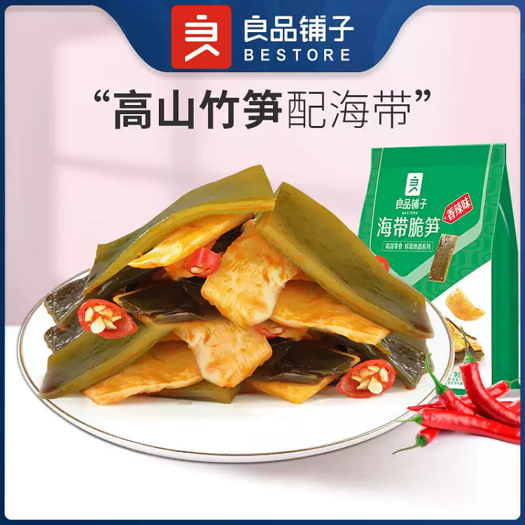 良品铺子双椒辣味海带*1袋 85 克
