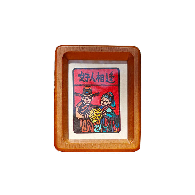 Decoration: Meeting A Good Person 96 * 122mm 1 box