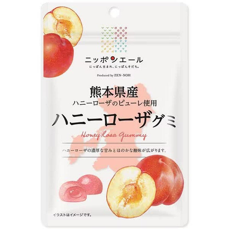 JA Zennoh Kumamoto Honey Rosa Gummy Candy 40g 1 each