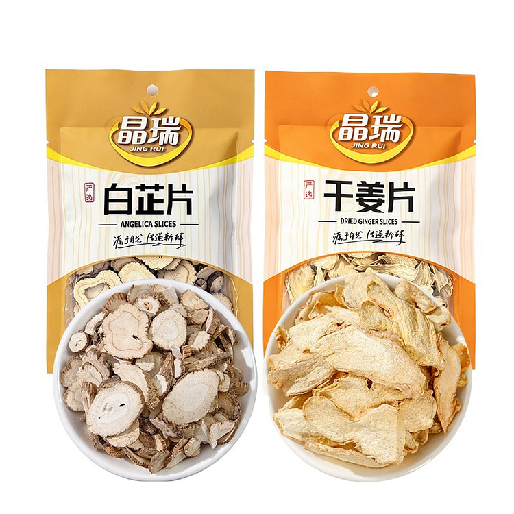 Jingrui Baizhi Slices&Dried Ginger Slices SpiceSet 1 each