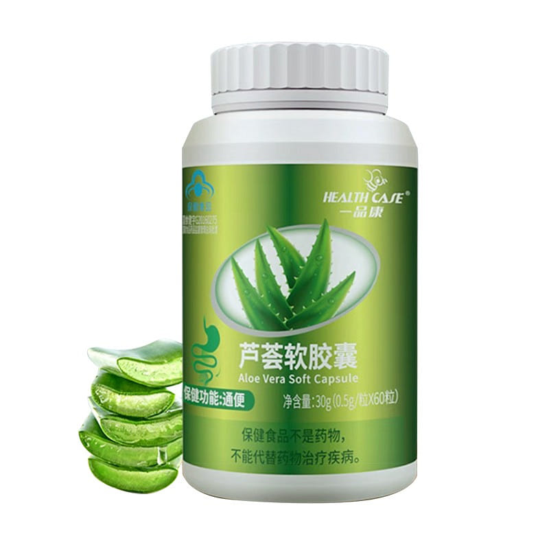 Aloe Soft Capsules – For better digestion 1 bottle
