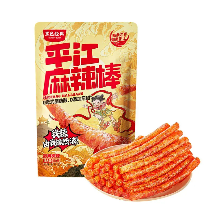 Black Classic Pingjiang Spicy Stick Snack 110g 110 g