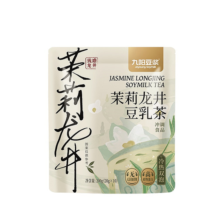 Jasmine Longjing Soy Milk Tea Powder 200g*1 bag